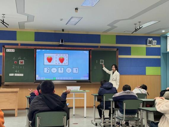 E:/简讯-成都市温江区特殊教育学校第三届”向阳杯”青年教师课堂技能大赛（2024—2025学年度下期）/照片/10.jpg10
