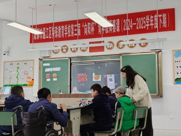 E:/简讯-成都市温江区特殊教育学校第三届”向阳杯”青年教师课堂技能大赛（2024—2025学年度下期）/照片/16.jpg16