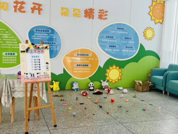 图片 10