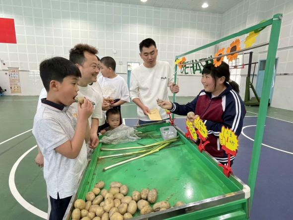 QQ图片20250430164620(237)
