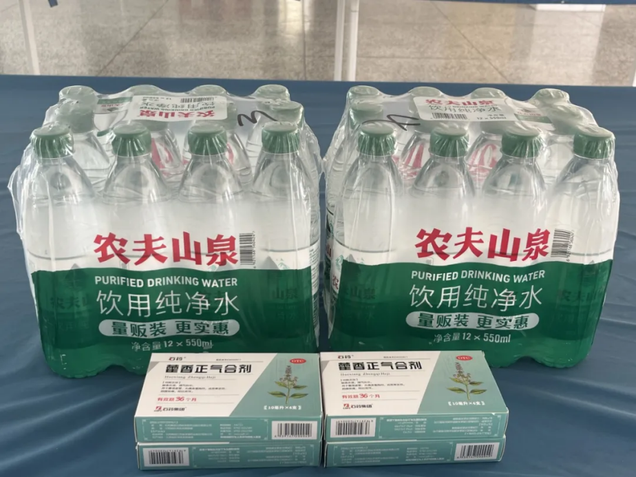 图片 1